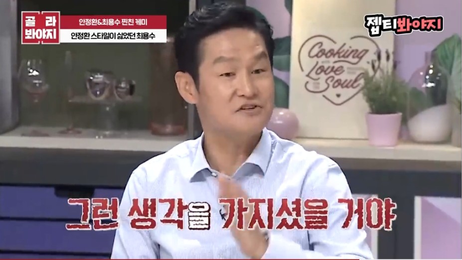 꼬랑지 이미지