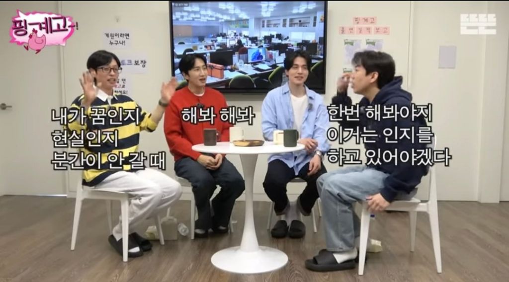 자각몽 이미지