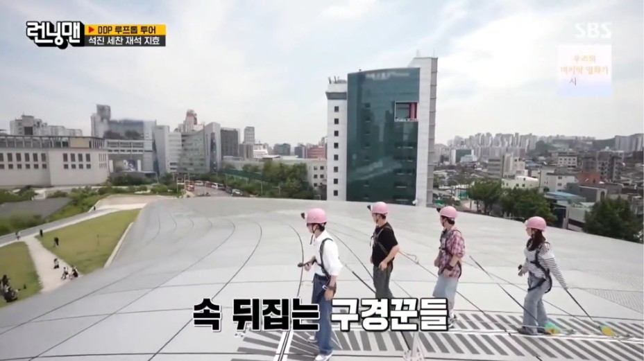 위투어 이미지