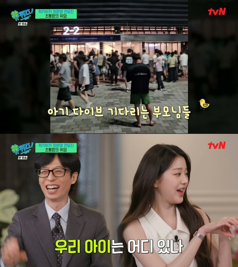 유독 이미지
