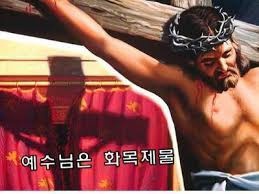 그리로 이미지