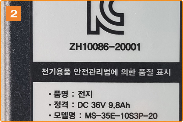레스포자전거 이미지