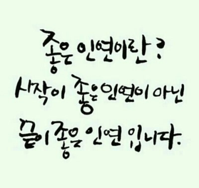 너나 이미지