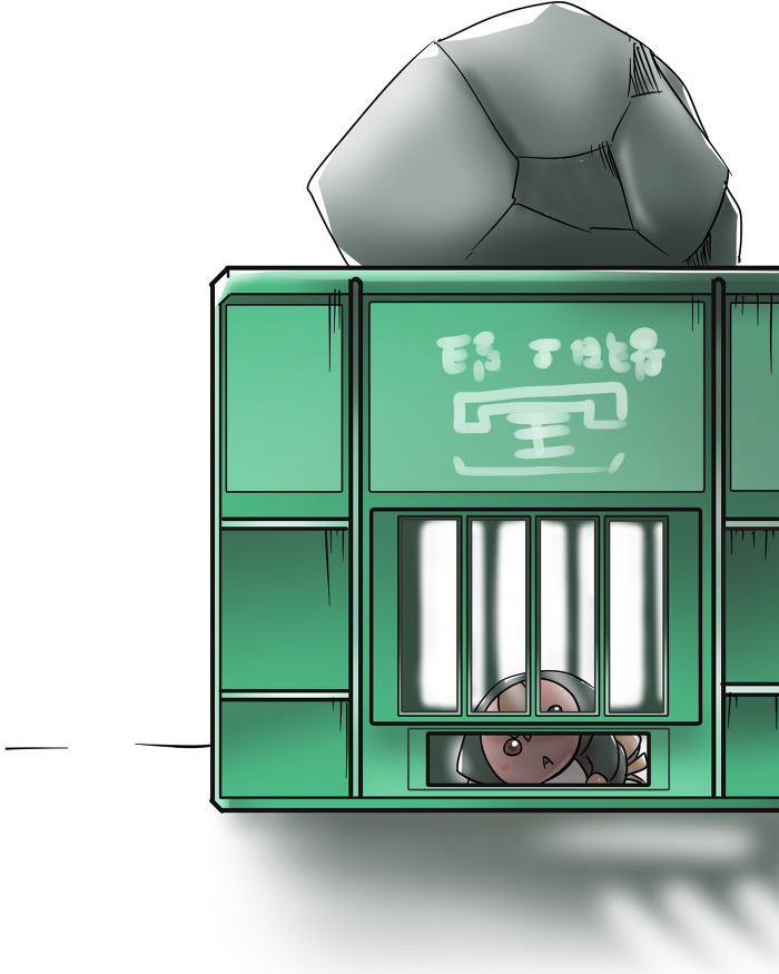 쿠타오 이미지