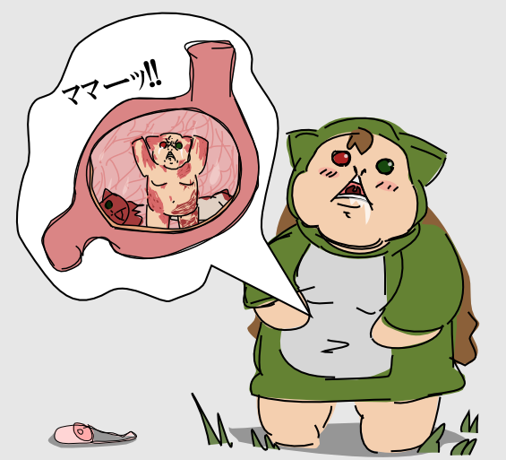 번역요청1 번역요청게시판 전국 두루마리 휴지 연합회