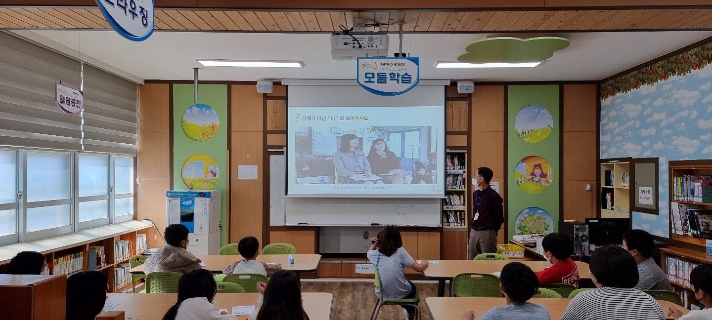 월등 초등학교 이미지