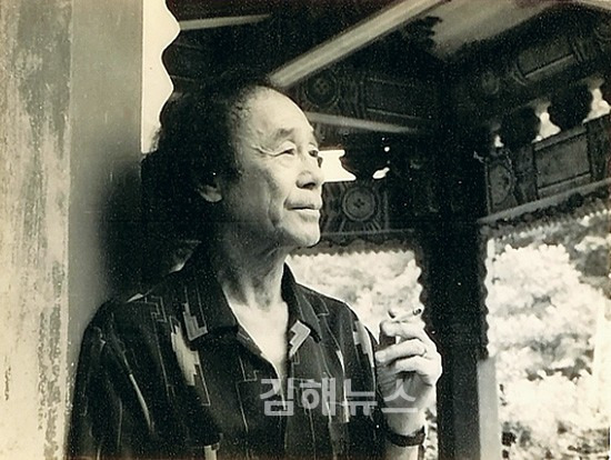 홍도야우지마라 이미지