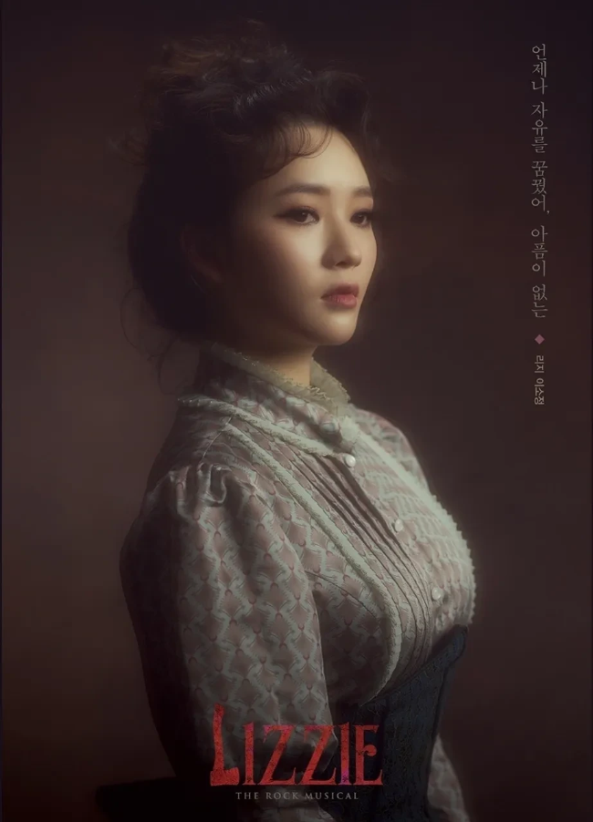 소정 이미지