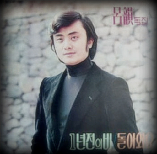 여운 이미지