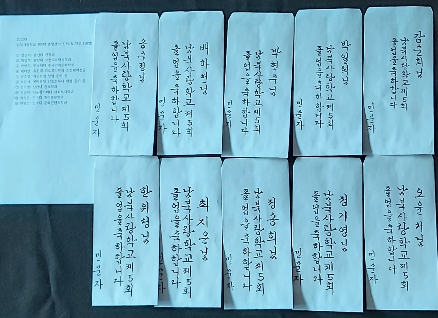 박현주 스킨케어 이미지