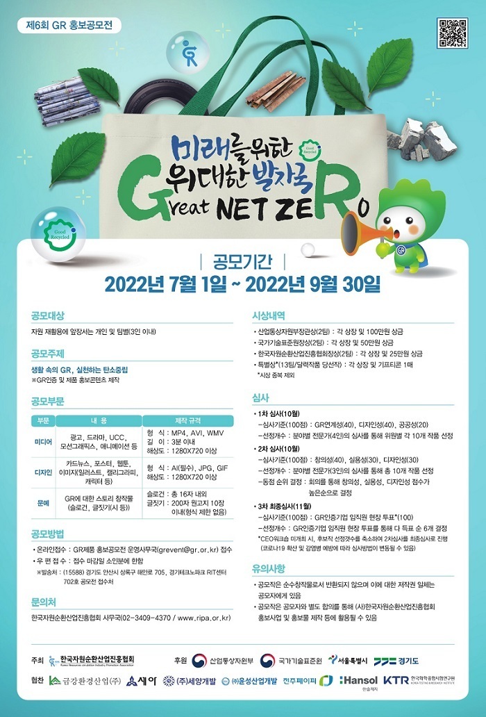 (주)세아통상 이미지