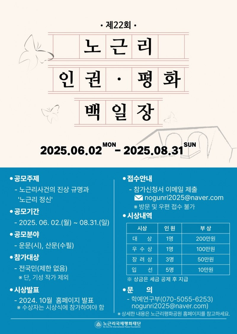 평화인쇄 이미지