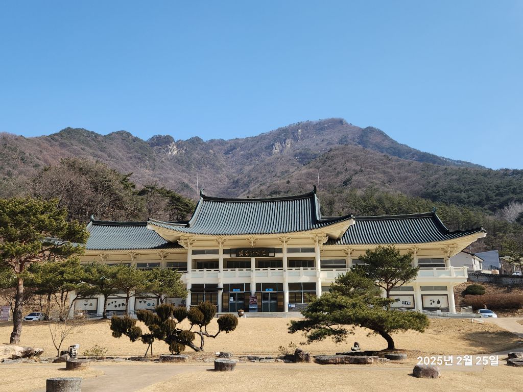 메아리문경 이미지