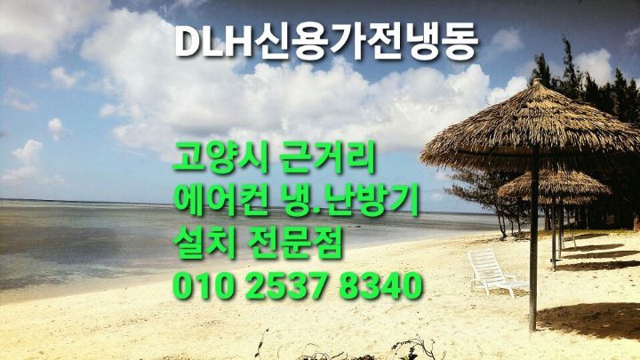 위니아프라자 이미지