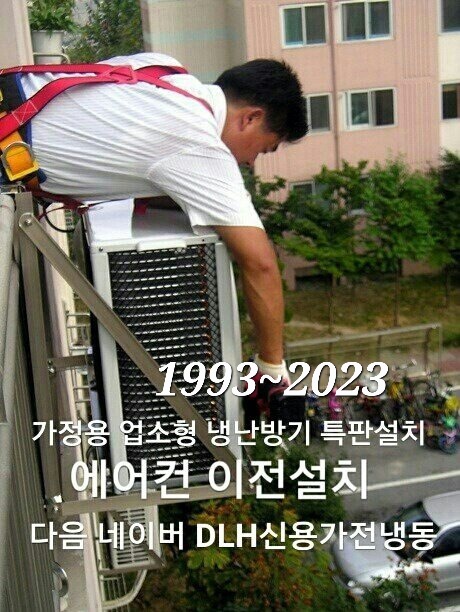 하누리타운 이미지