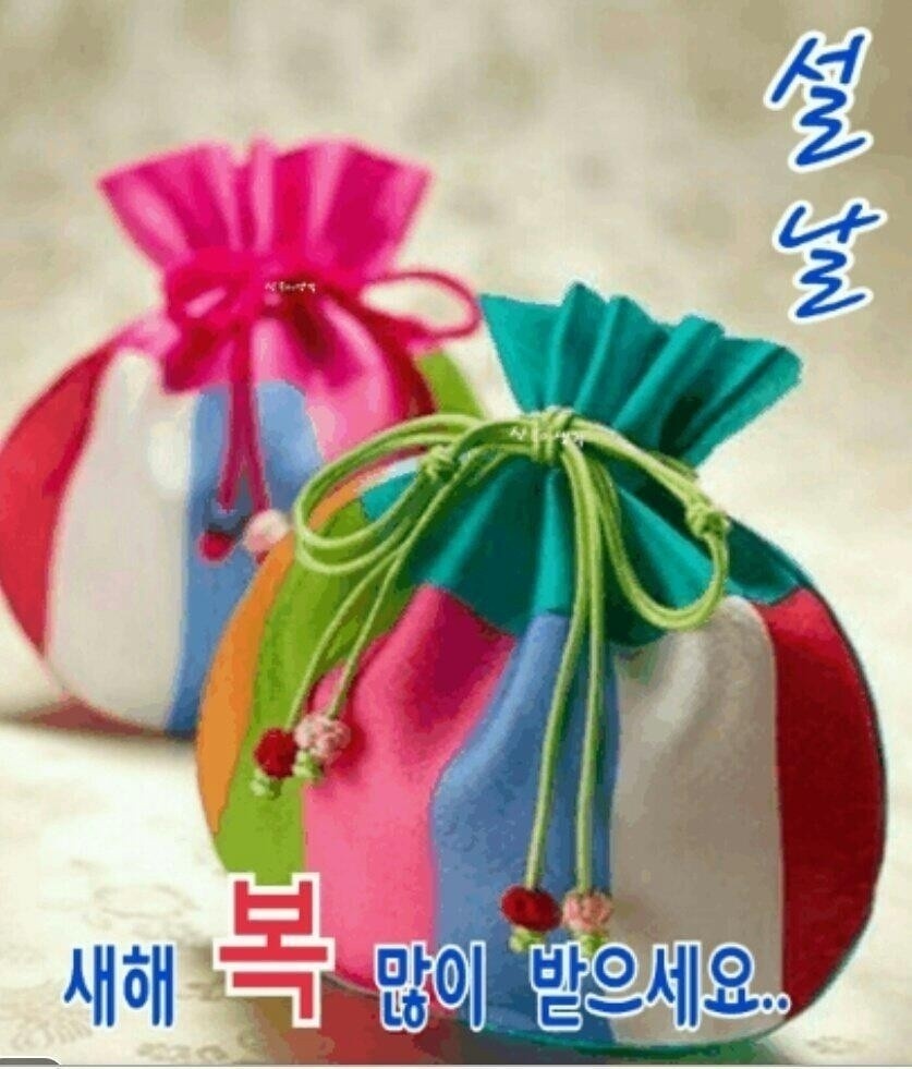 신용냉동 이미지