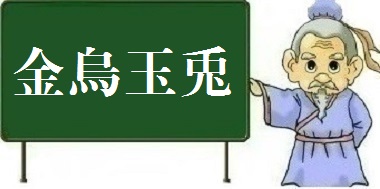 금오옥토 이미지