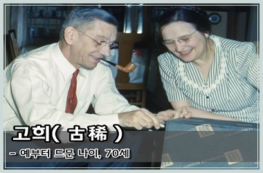 Daum 카페