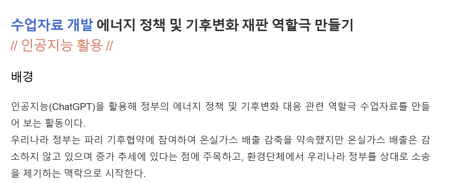 고향찬반 이미지