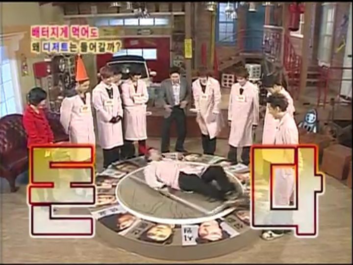 [인체탐험대] 슈주멤들의 '위'의 신비 실험 | 인스티즈