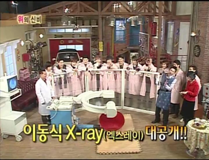 [인체탐험대] 슈주멤들의 '위'의 신비 실험 | 인스티즈