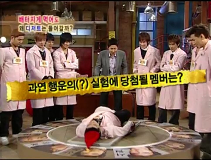 [인체탐험대] 슈주멤들의 '위'의 신비 실험 | 인스티즈