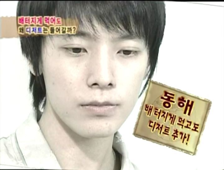 [인체탐험대] 슈주멤들의 '위'의 신비 실험 | 인스티즈