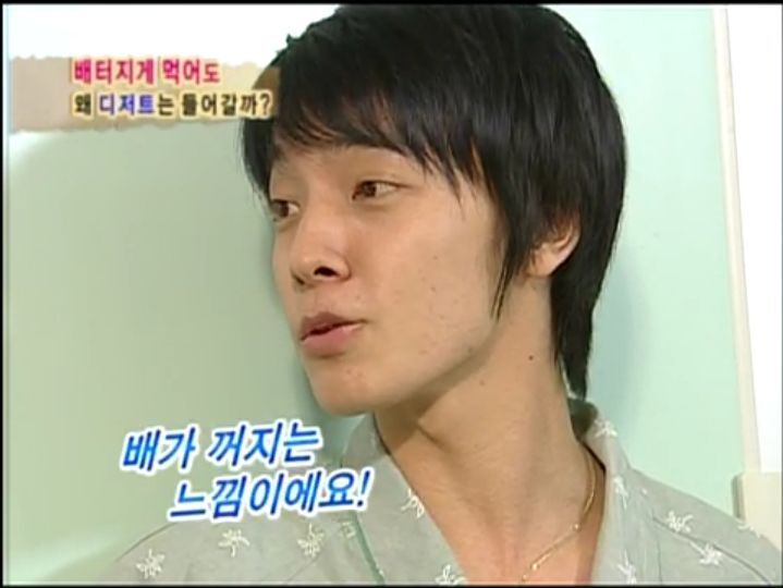 [인체탐험대] 슈주멤들의 '위'의 신비 실험 | 인스티즈