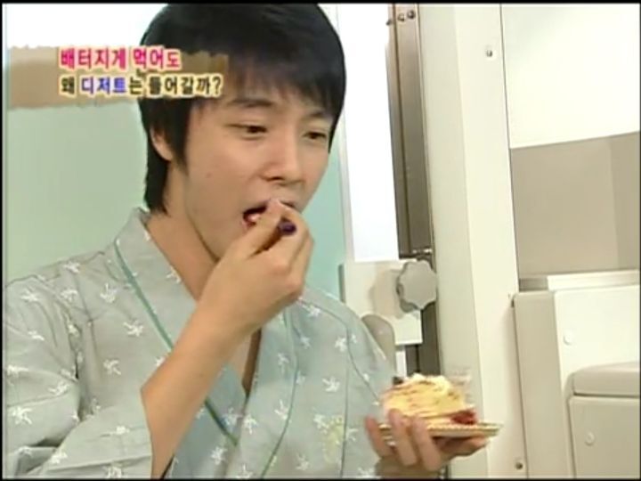 [인체탐험대] 슈주멤들의 '위'의 신비 실험 | 인스티즈