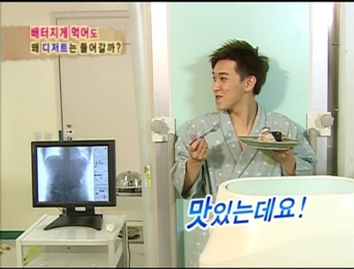 [인체탐험대] 슈주멤들의 '위'의 신비 실험 | 인스티즈