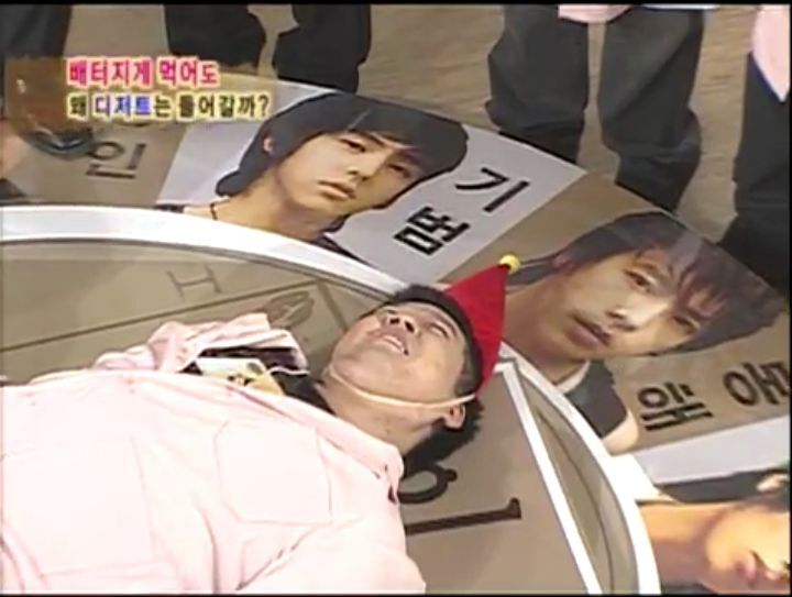 [인체탐험대] 슈주멤들의 '위'의 신비 실험 | 인스티즈