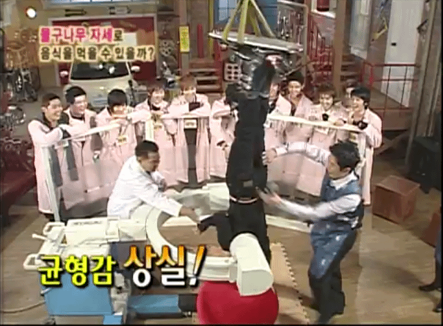 [인체탐험대] 슈주멤들의 '위'의 신비 실험 | 인스티즈