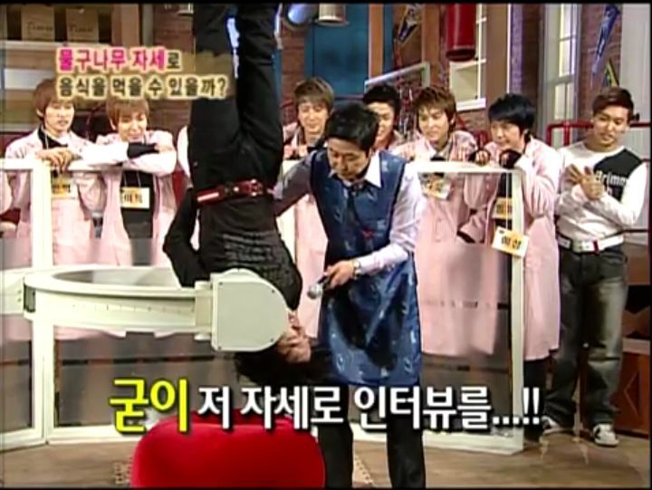 [인체탐험대] 슈주멤들의 '위'의 신비 실험 | 인스티즈