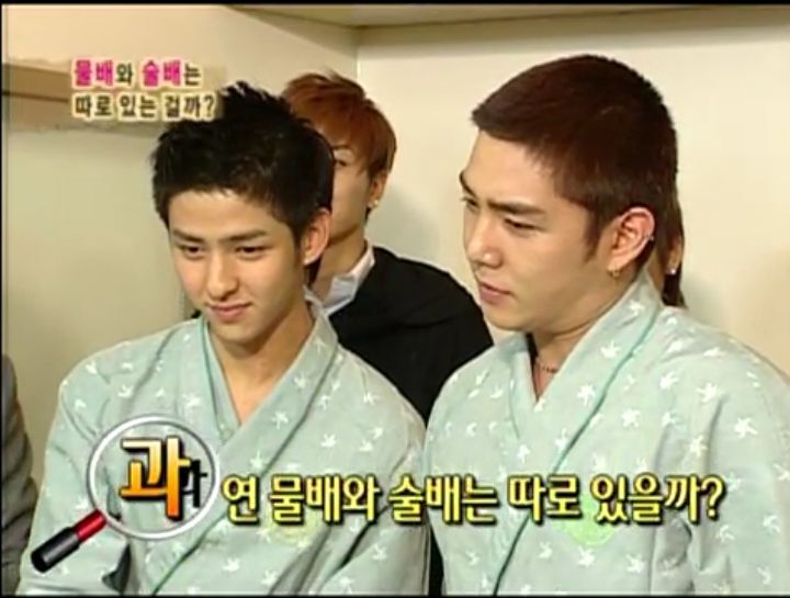 [인체탐험대] 슈주멤들의 '위'의 신비 실험 | 인스티즈