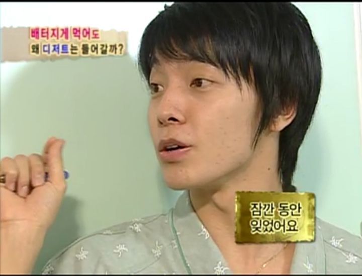 [인체탐험대] 슈주멤들의 '위'의 신비 실험 | 인스티즈