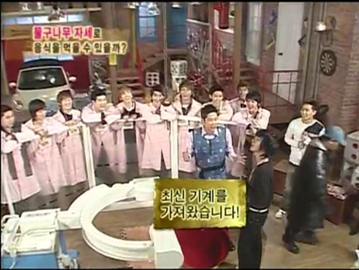 [인체탐험대] 슈주멤들의 '위'의 신비 실험 | 인스티즈