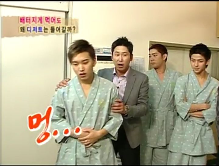 [인체탐험대] 슈주멤들의 '위'의 신비 실험 | 인스티즈