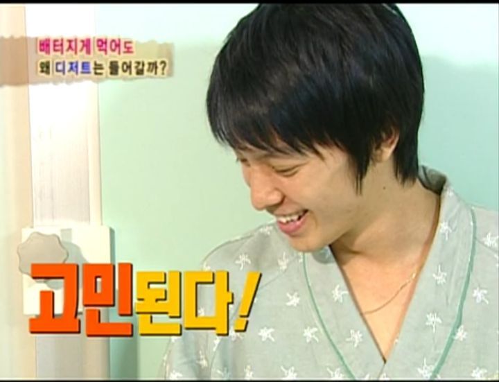 [인체탐험대] 슈주멤들의 '위'의 신비 실험 | 인스티즈