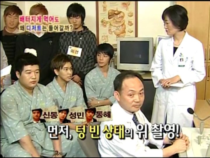 [인체탐험대] 슈주멤들의 '위'의 신비 실험 | 인스티즈