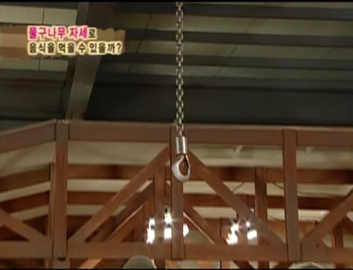 [인체탐험대] 슈주멤들의 '위'의 신비 실험 | 인스티즈