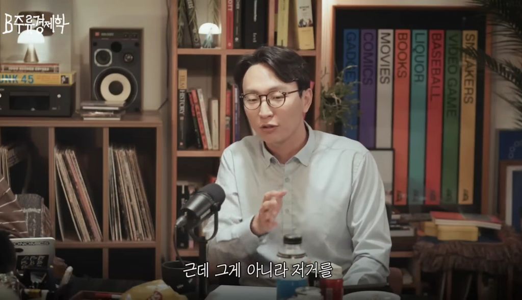 노화를 가속하는 식습관 (디톡스 주스, 프로틴 음료) | 인스티즈