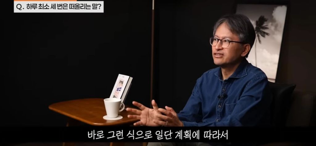 기분에 따라 운동하지 마세요 | 인스티즈