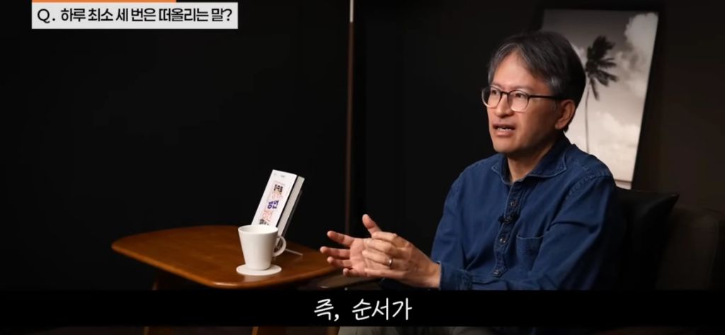 기분에 따라 운동하지 마세요 | 인스티즈