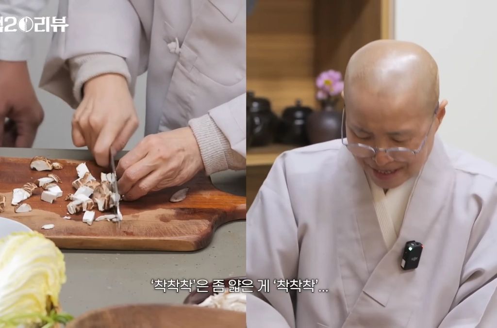 선재스님 지시 못알아듣는 모수 | 인스티즈