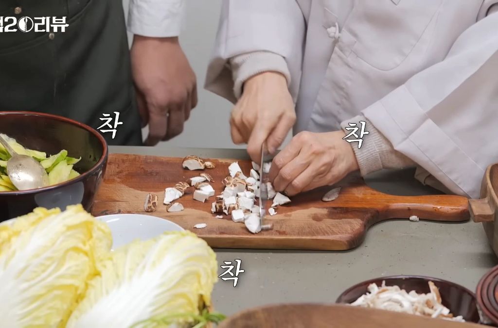 선재스님 지시 못알아듣는 모수 | 인스티즈