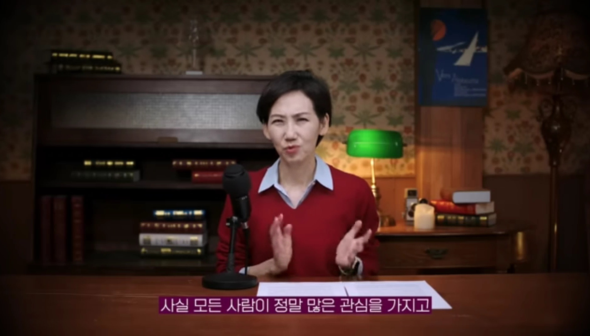 미국의 정치기계를 무너뜨리고 있다는 한국계 의원 | 인스티즈