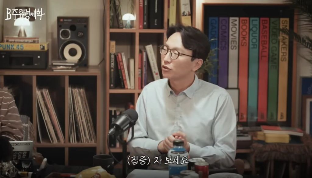 노화를 가속하는 식습관 (디톡스 주스, 프로틴 음료) | 인스티즈