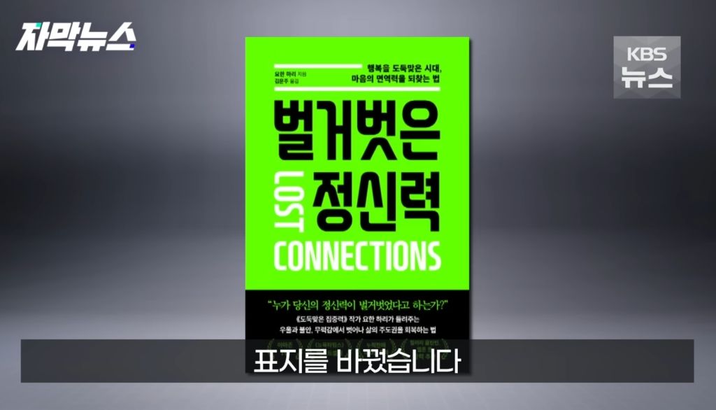 출판계 표절 마케팅 논란 | 인스티즈