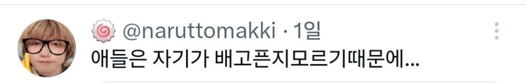 정말 아무것도 할 줄 모르는 갓 태어난 인간들 | 인스티즈