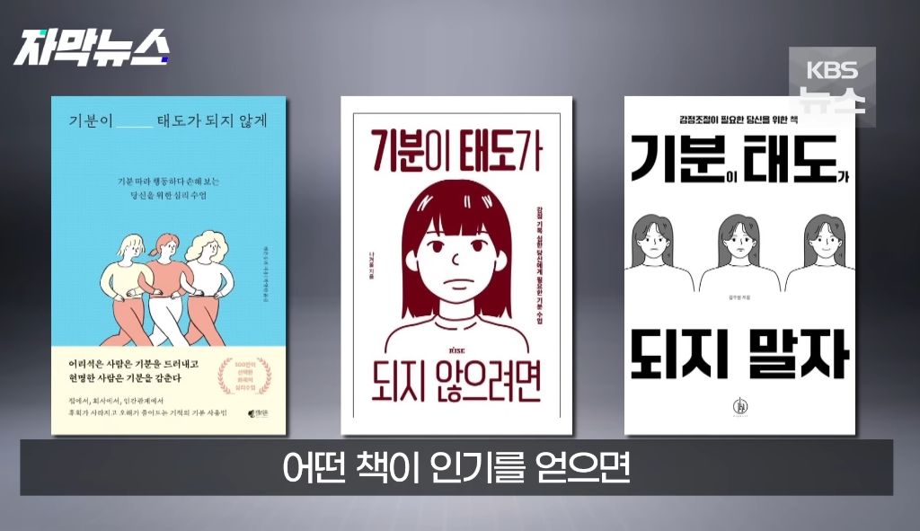 출판계 표절 마케팅 논란 | 인스티즈